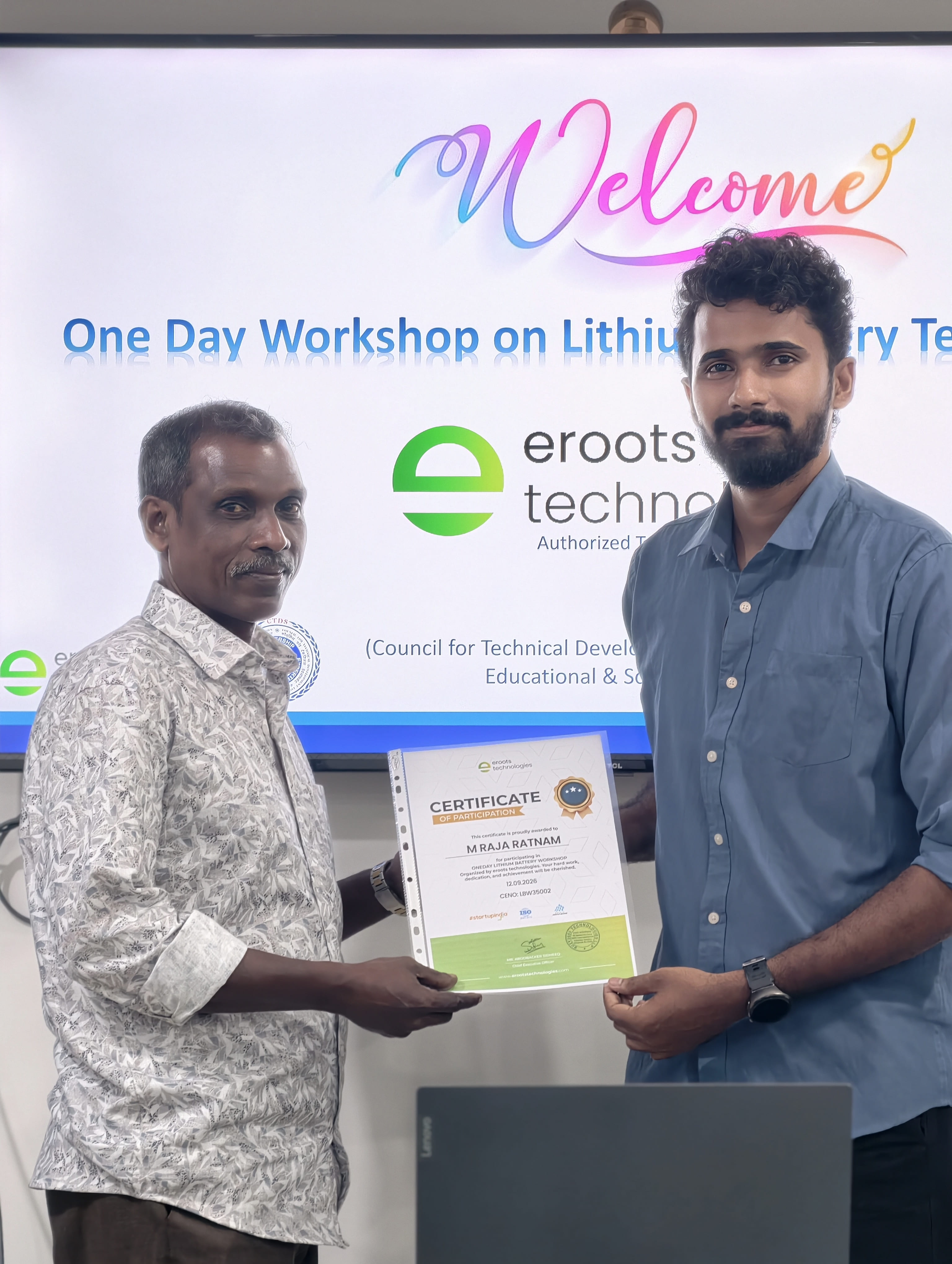 lithium battery workshop